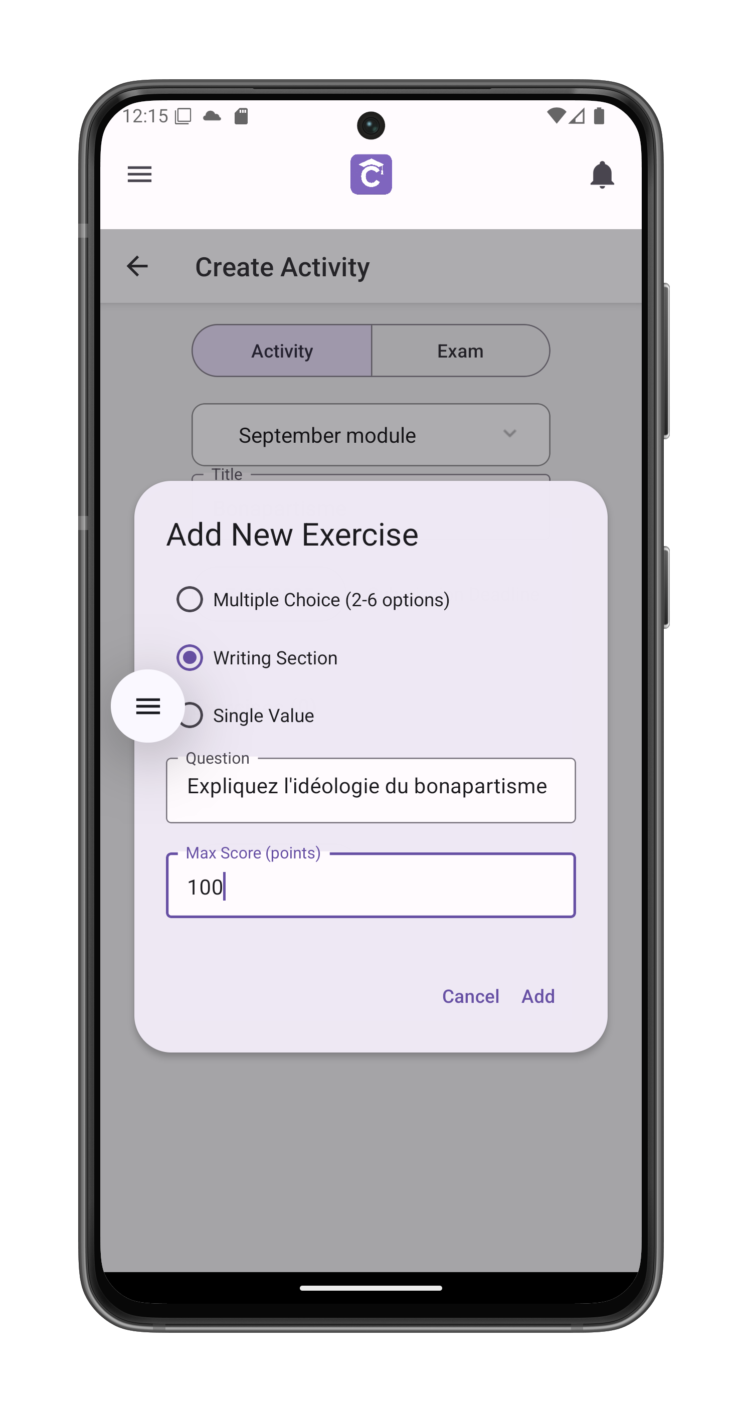 Exercise Configuration